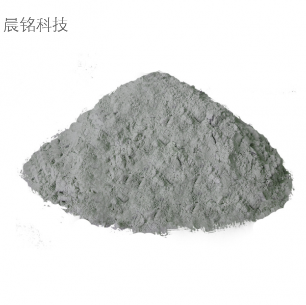 剛玉澆注料