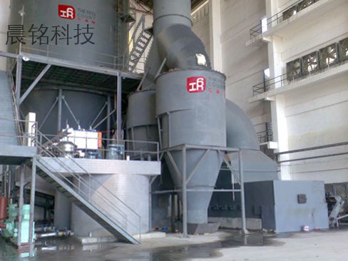 噴霧塔、鏈排爐